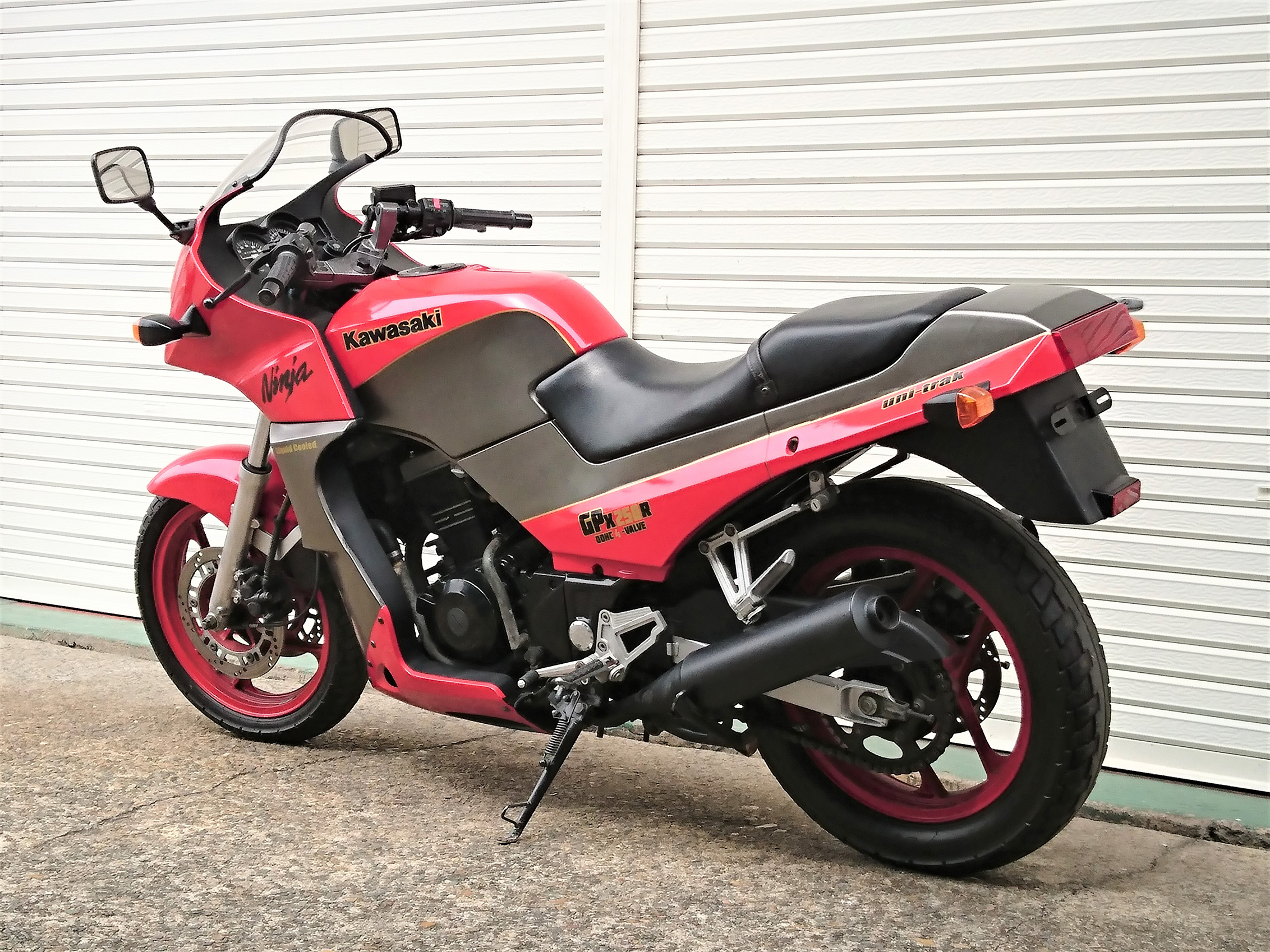 GPX250R